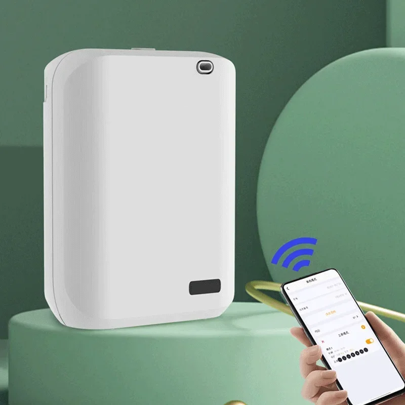 Home Fragrance Diffuser Electric - Smart Scent Air Machine for Home