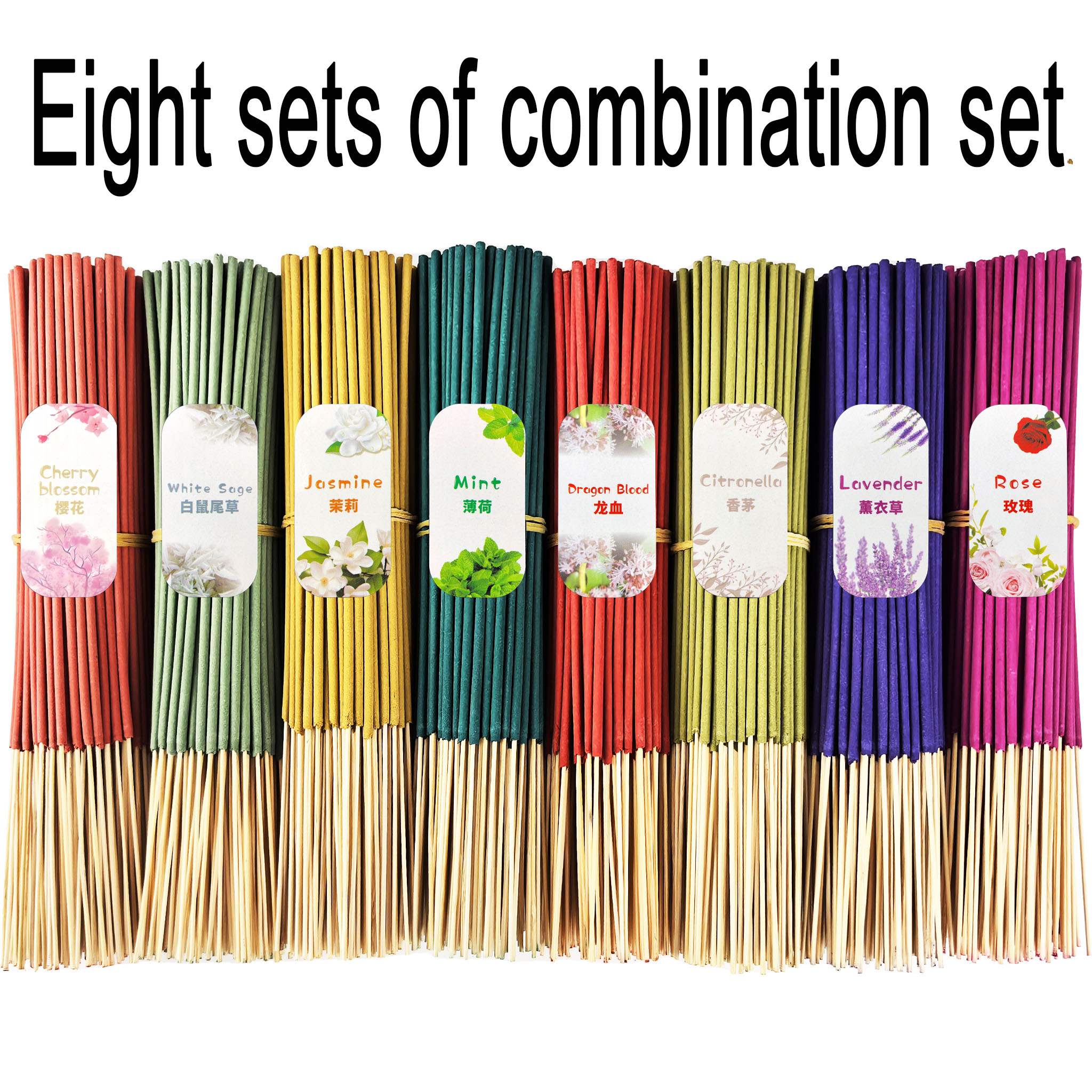 8 Sets of High-Quality 208-Pie - Home Fragrance Lemongrass review and price