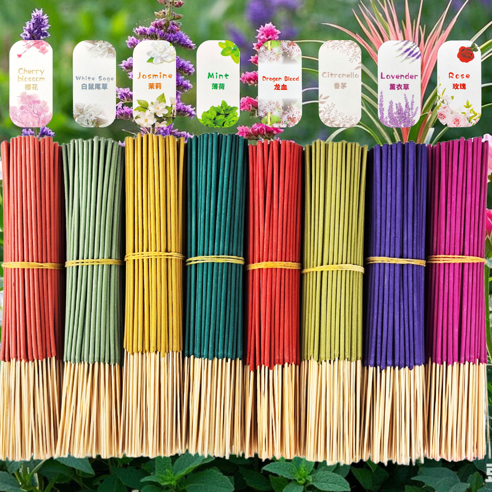8 Sets of High-Quality 208-Pie - Home Fragrance Lemongrass review and price