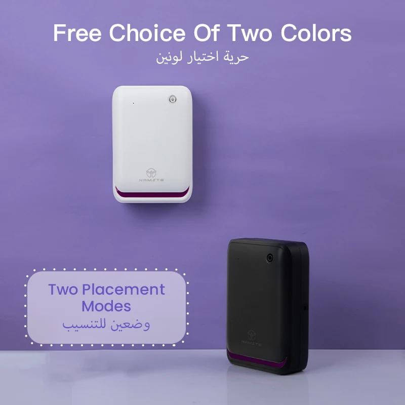 NAMSTE 500m³ Large Room Aromat - Home Fragrance System review and price