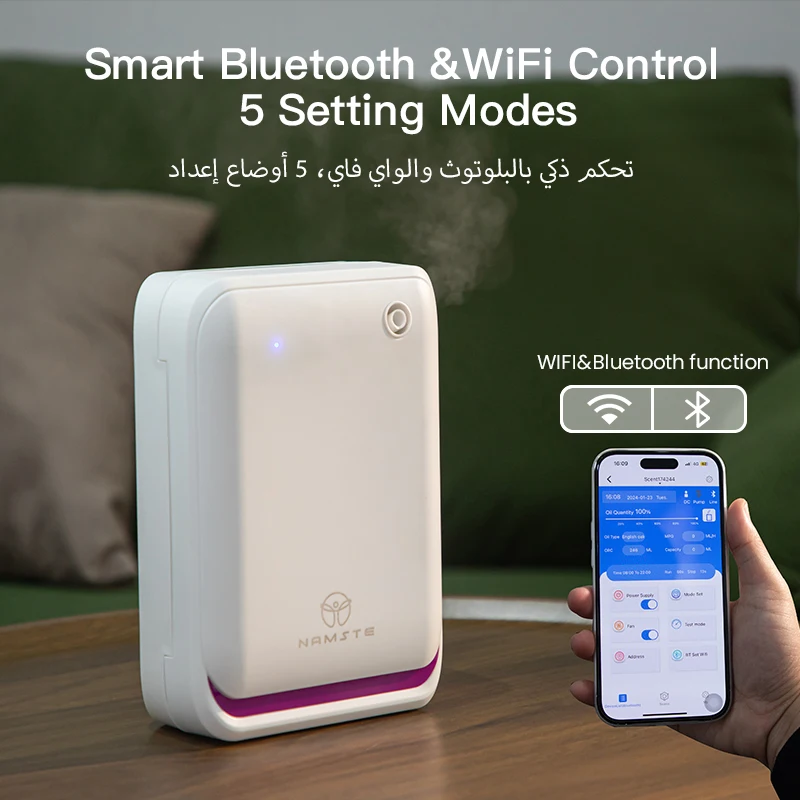 NAMSTE 500m³ Large Room Aromat - Home Fragrance System review and price