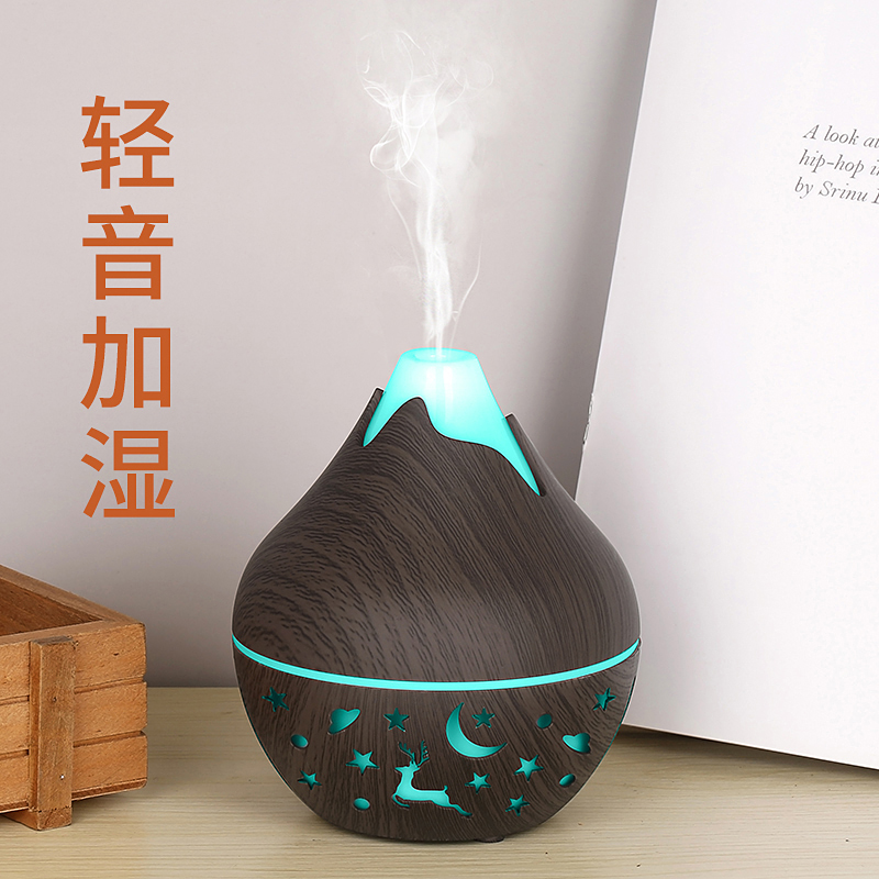 USB Ultrasonic Cool Mist Spray - Home Fragrance Diffuser Electric review and price